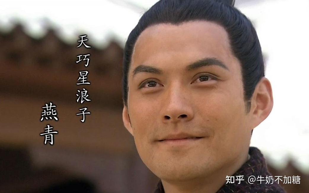 燕青带李思思去了哪?他浪迹天涯时收了一弟子,此人差点杀了郭靖