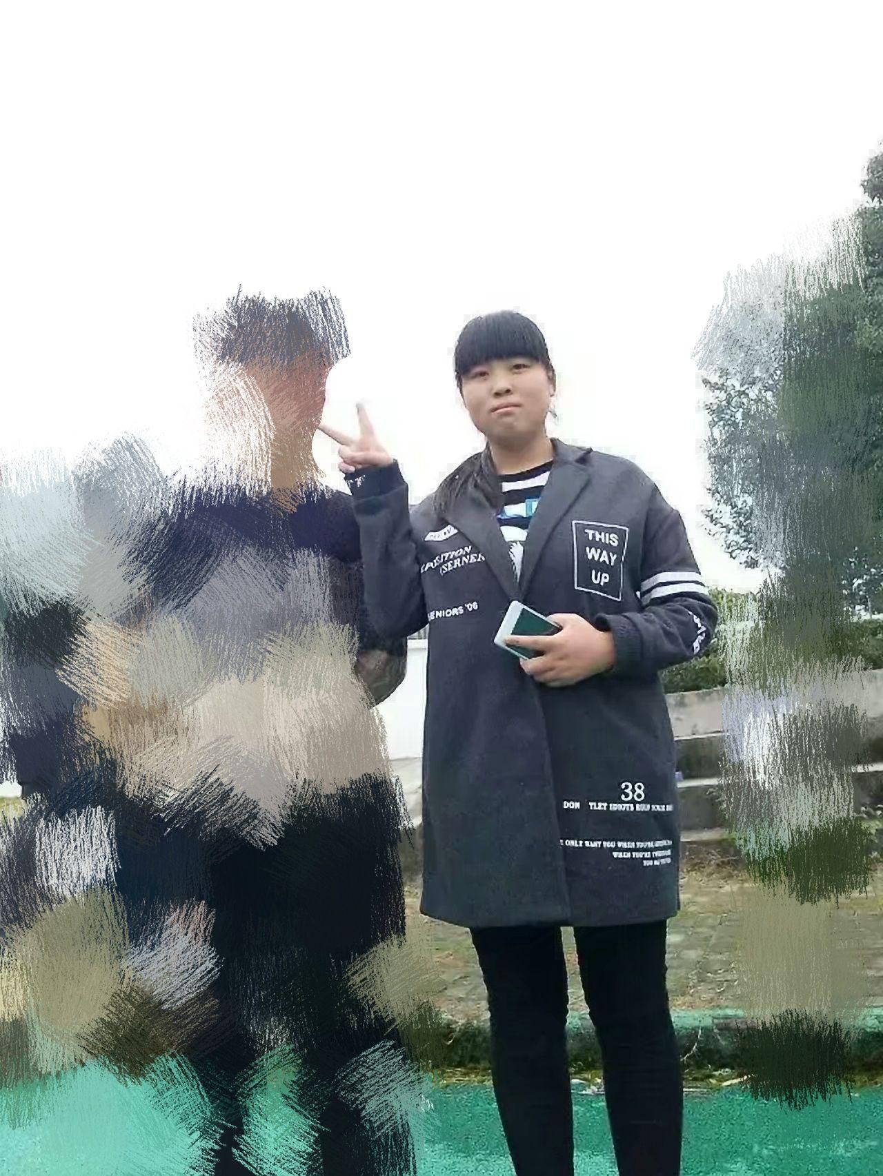 一个大二学生 长得丑 脸上出油 胖 家境不好 朋