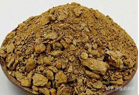 带你识别金礞石