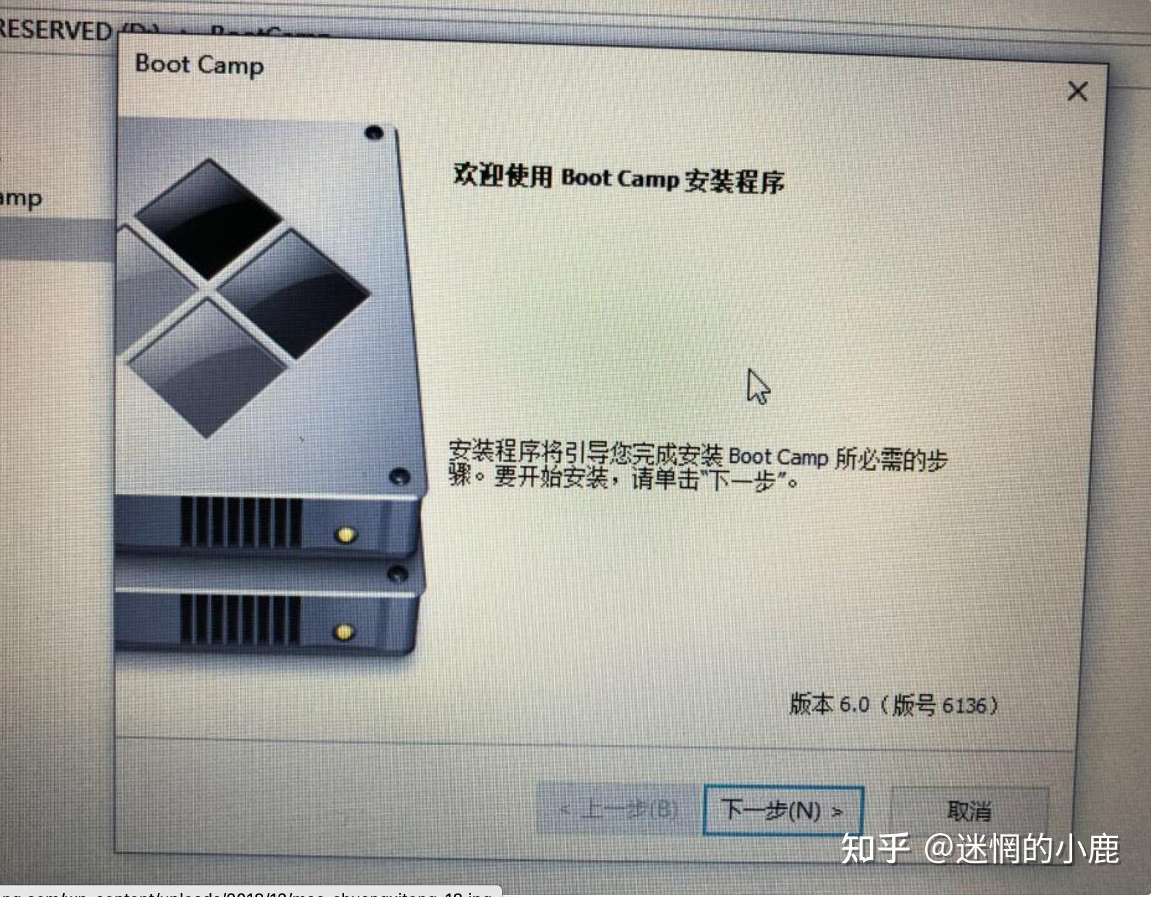  2012 macbook pro md101 win10 