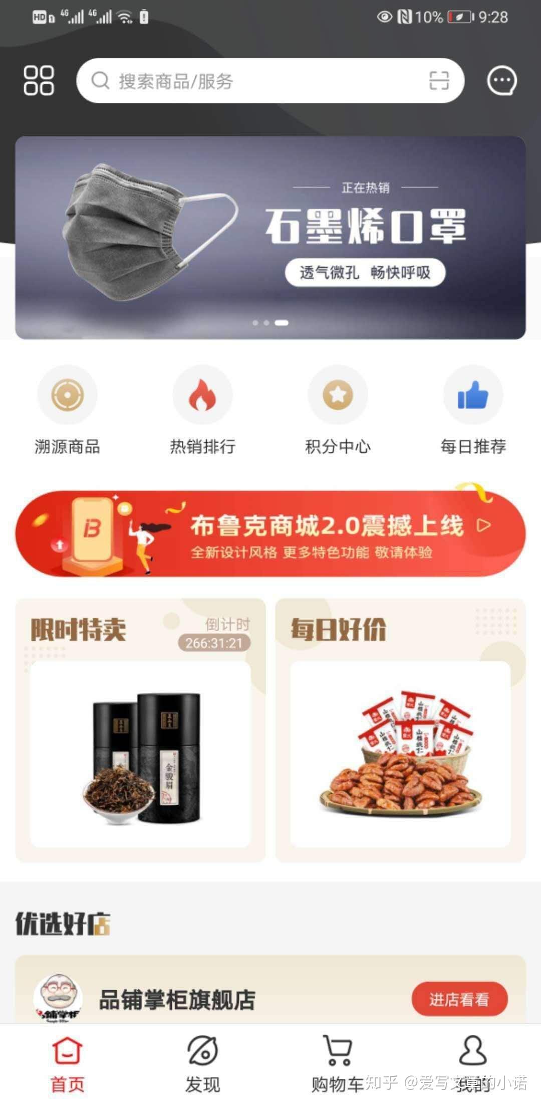 揭秘"哥伦布cat"骗局第二弹