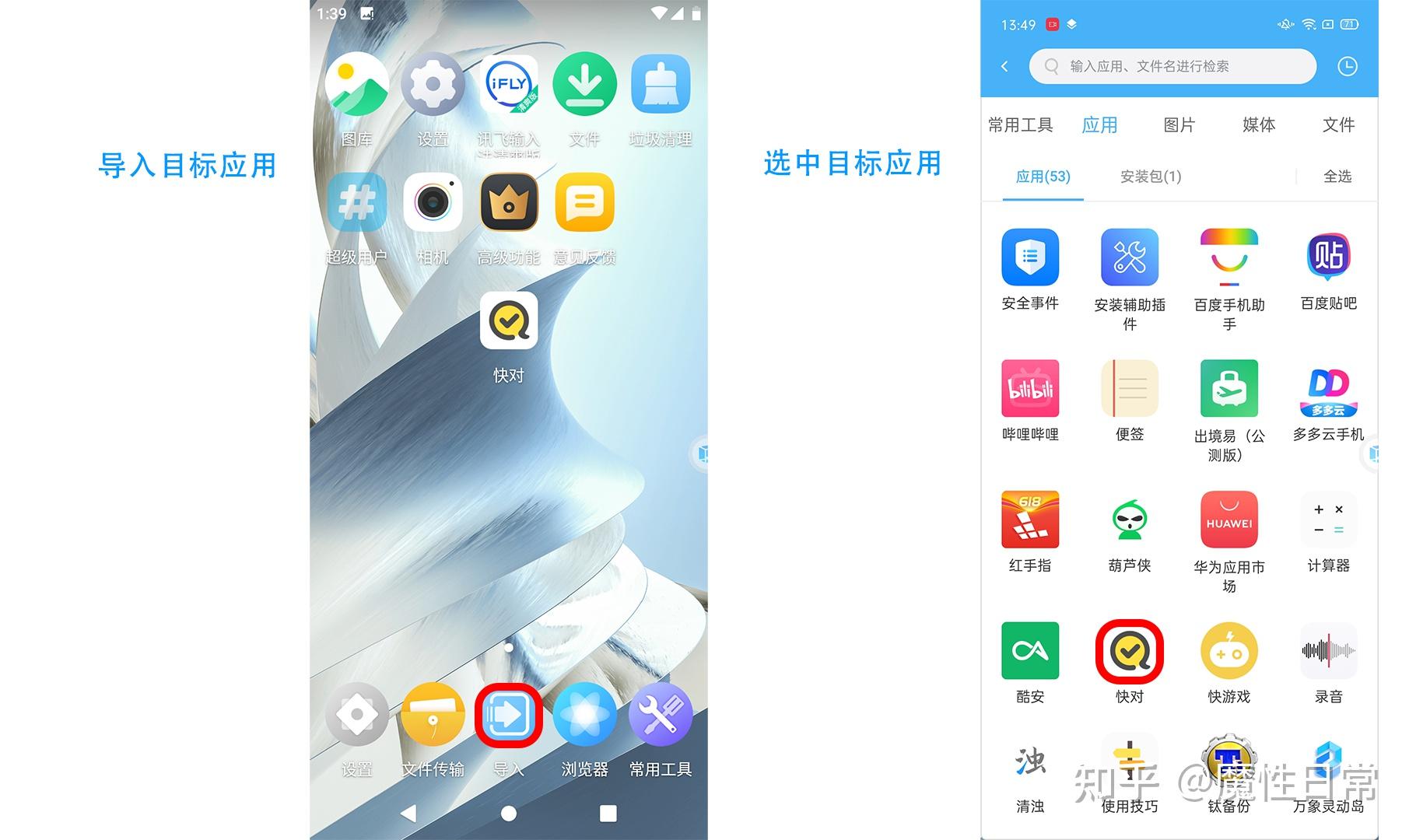 萌新想入坑csgo请问开箱子从哪里开 知乎