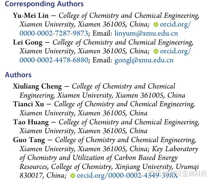 厦门大学龚磊/林玉妹团队 JACS:利用 Mn(IV)/Mn(III) 双激发配合物实现发散性光诱导不对称转化 - 知乎
