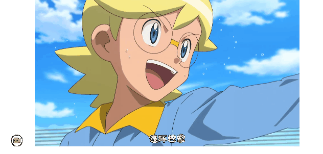 希特隆与小智的最后一战