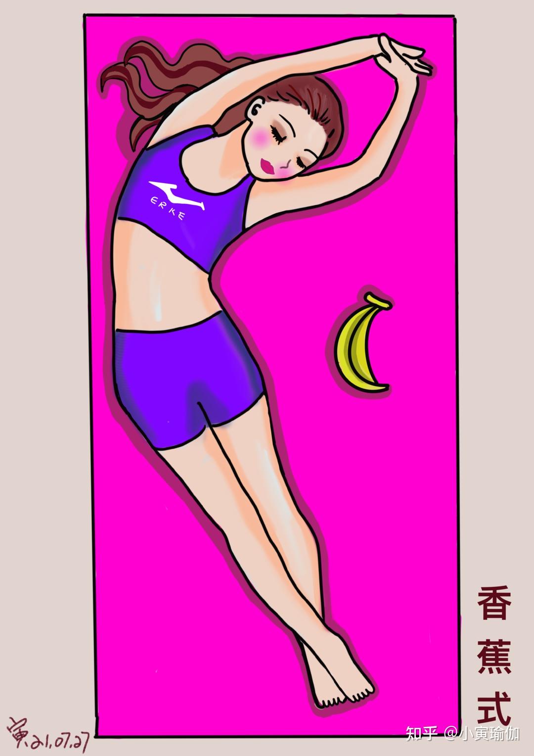 阴瑜伽结合颂钵疗愈肩颈序列的六个体式,更好的放松身心,疗愈脊柱