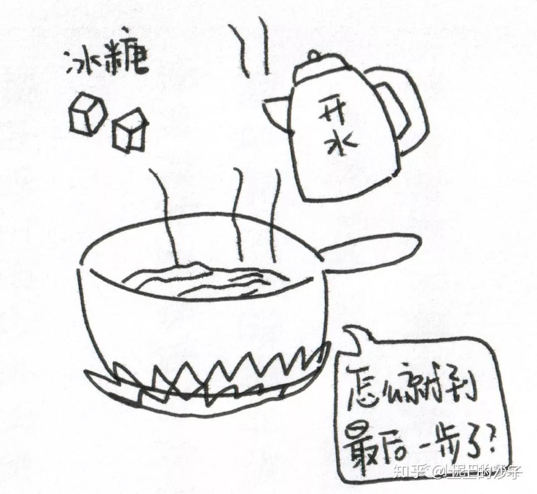 三杯鸡吃完这碗还能再来三碗