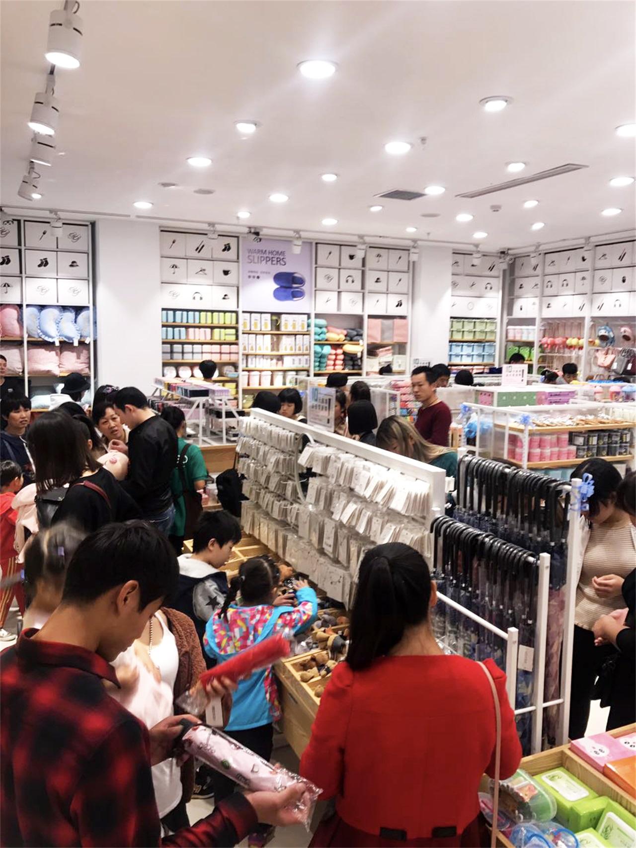 有什么值得考虑的加盟项目加盟快时尚生活优品店怎么样