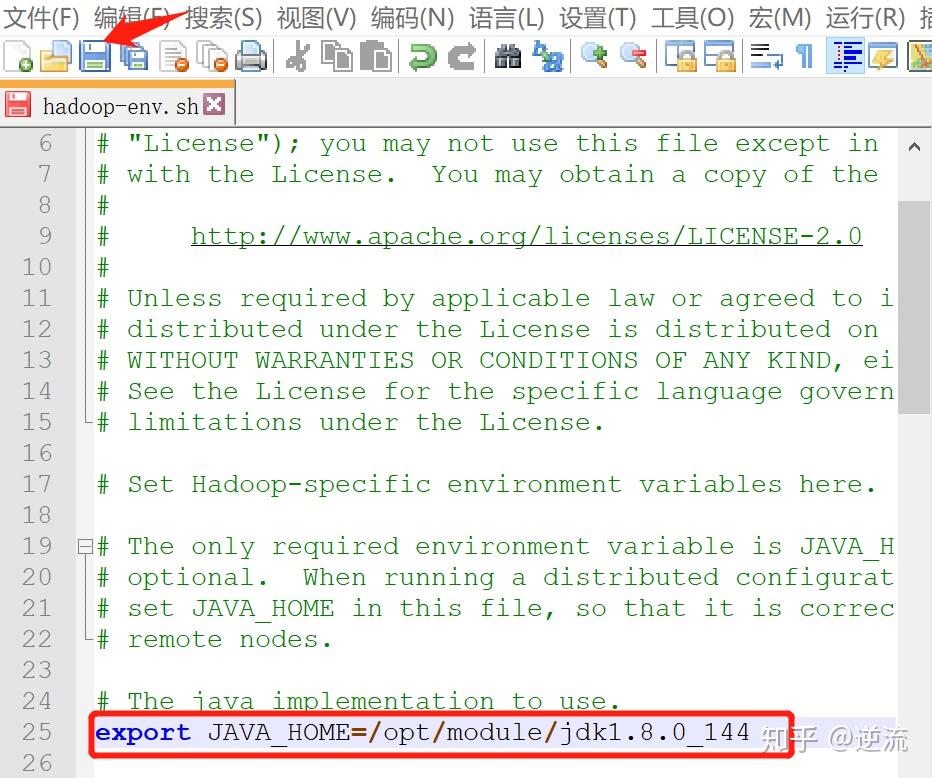 Hadoop完全分布式—集群配置+单点启动 知乎