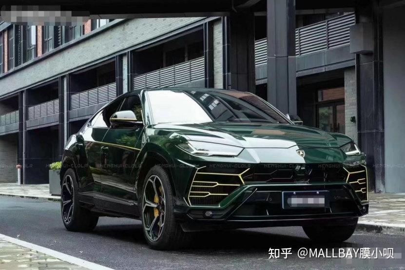 膜呗改色案例兰博基尼urus改色深翠绿有了皇家气质
