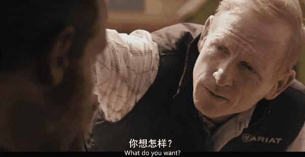 《敏感之人》烂番茄97%!一集入坑,悬念拉满