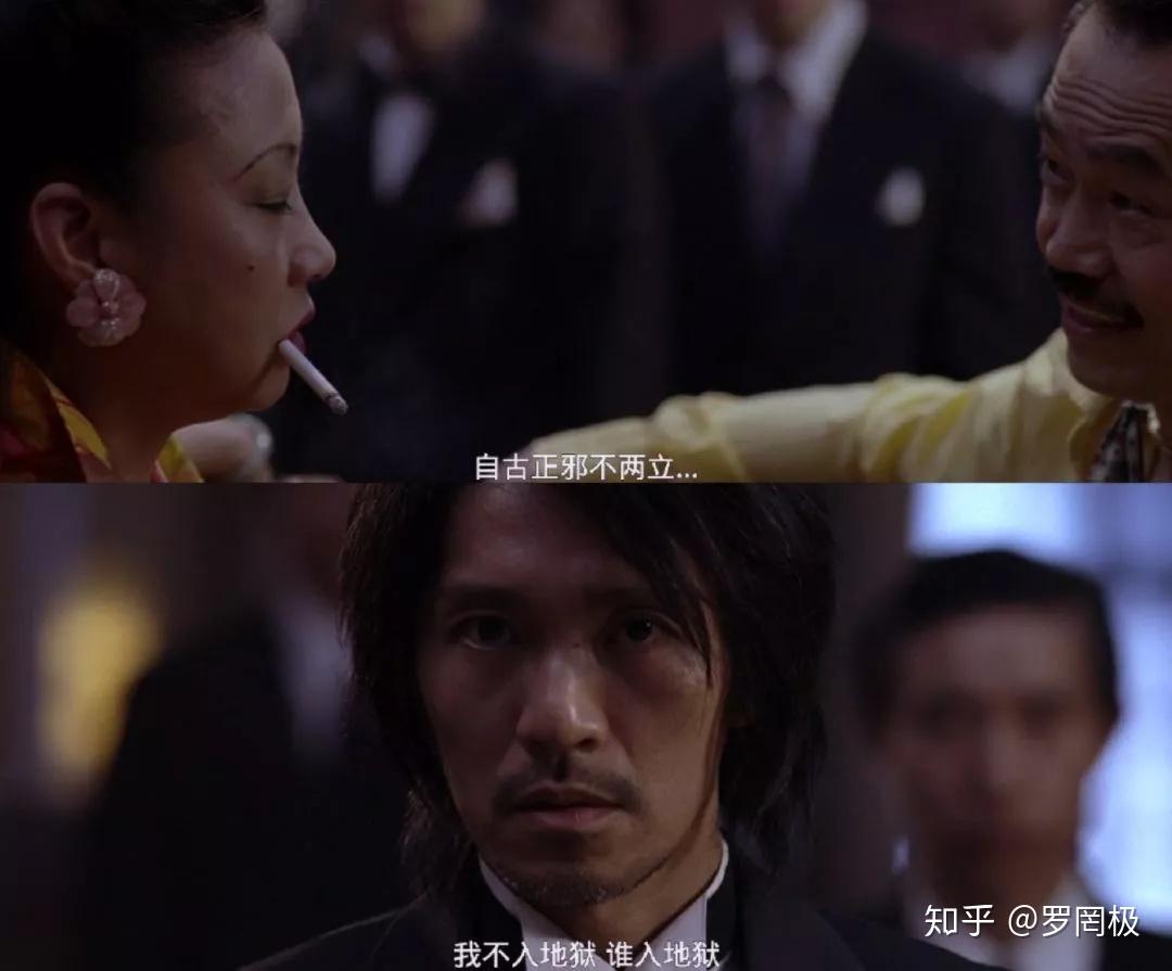 信不信它会成为中国最有潜力的ip