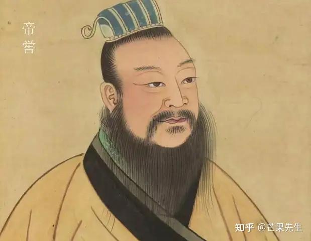 中国历史上的“三皇五帝”都有谁？ - 知乎