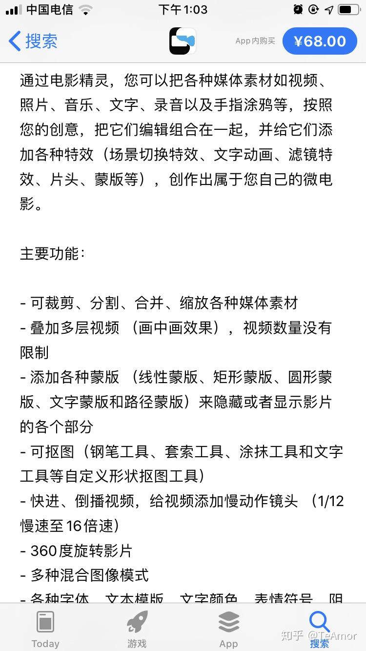 v2-dea23fcb643bcae2a9823a7e72da536b_r.jpg