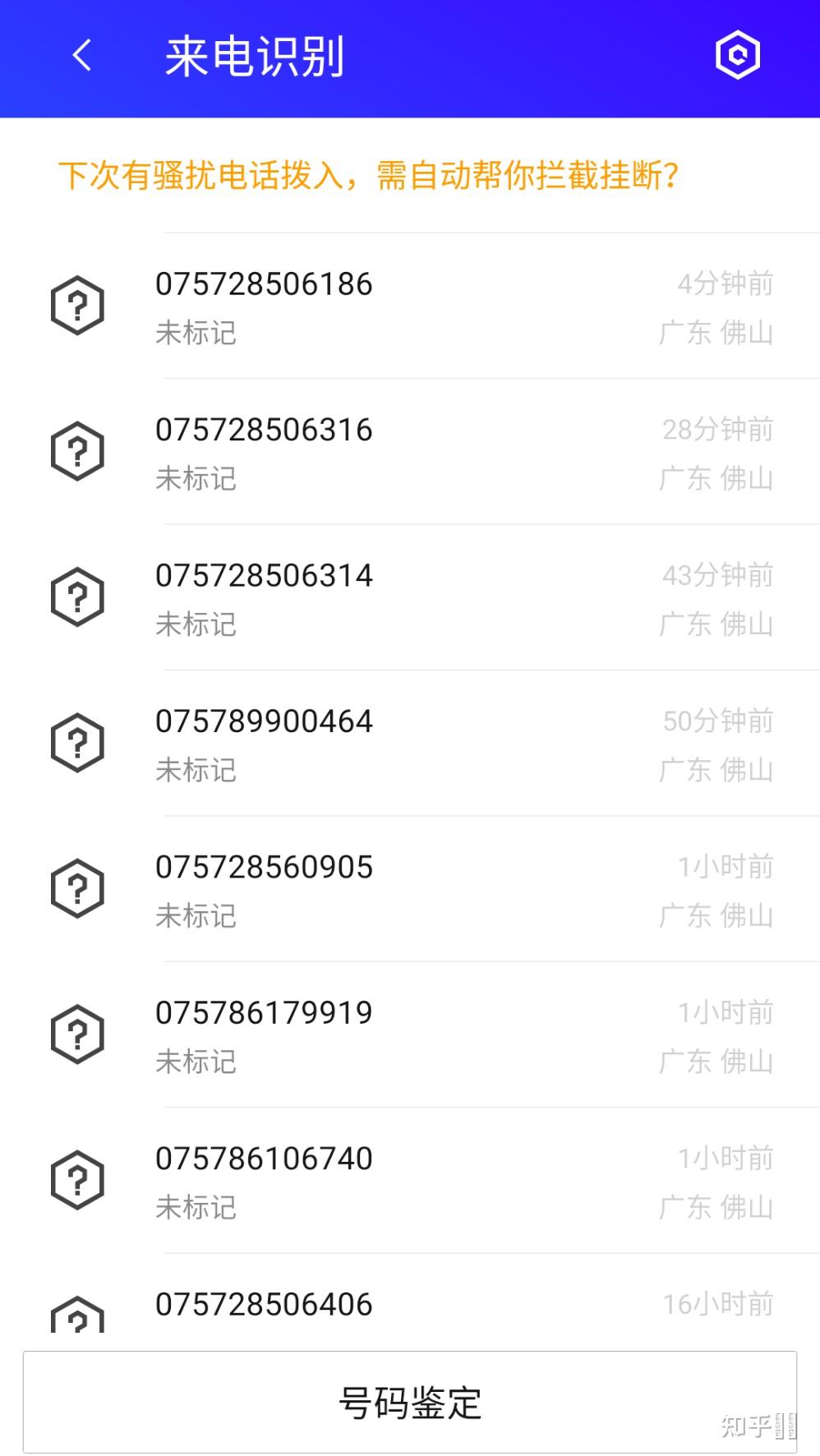 v2-dea47abf46e7d154475cfdde0910d05b_r.jpg