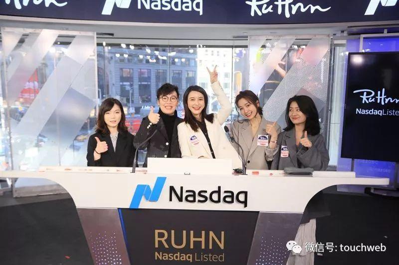 特辑如涵控股创始人冯敏专访