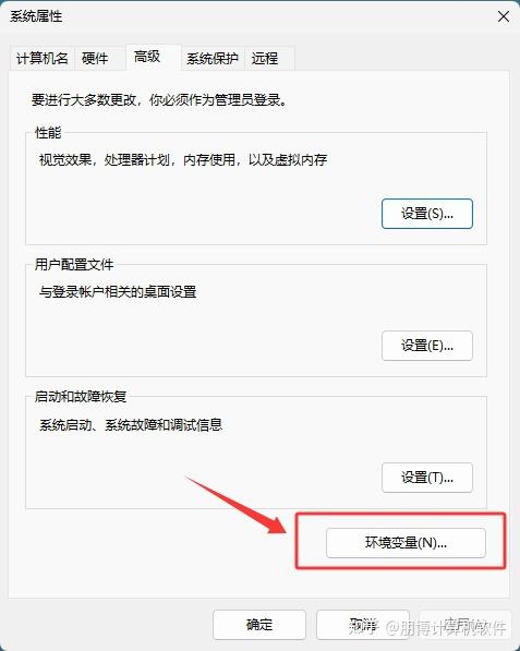 Mungw 【全网最细】MinGW下载+安装+配置+使用完整教程(附官网安装包,4000字) - 知乎
