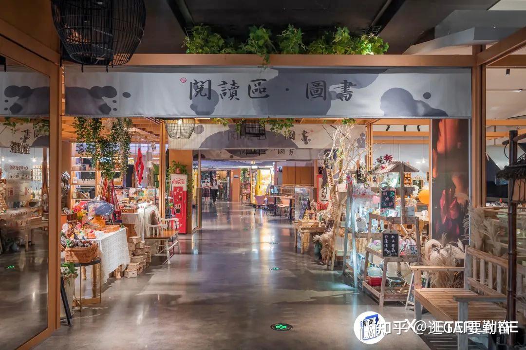 这家苏州商场,如何将最江南的诗意与最会玩的活力融为一体? - 知乎