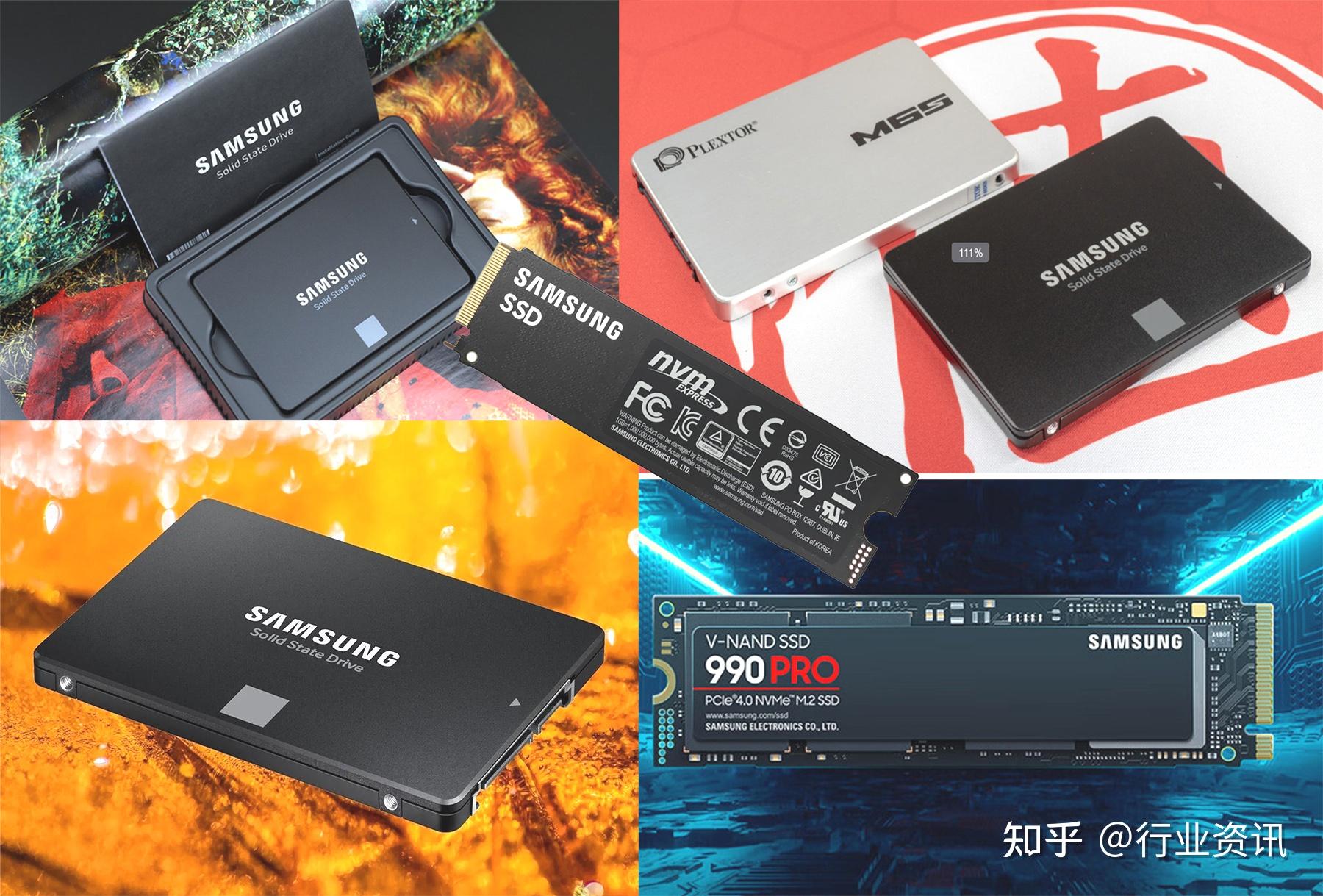 金士顿KC3000 1T 2TB M.2 4.0 SSD NVME台式机 笔记本 固态硬盘M2-淘宝网