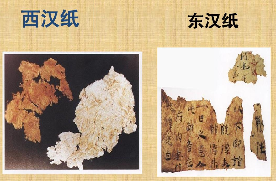 薄如蝉翼,薄而坚韧,中国手工纸皇冠上的明珠 - 知乎