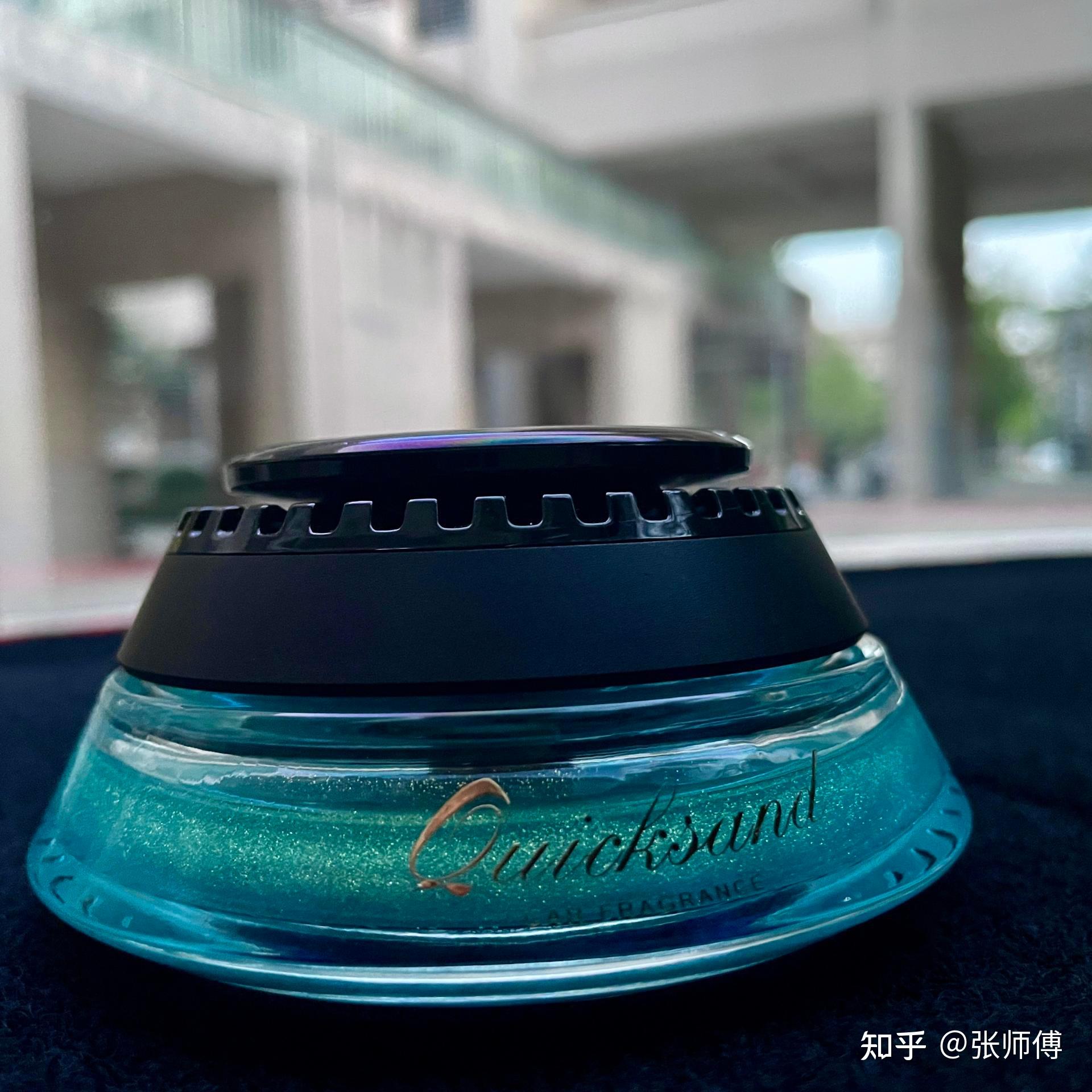 图拉斯车载香薰-光动能款