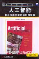 图标