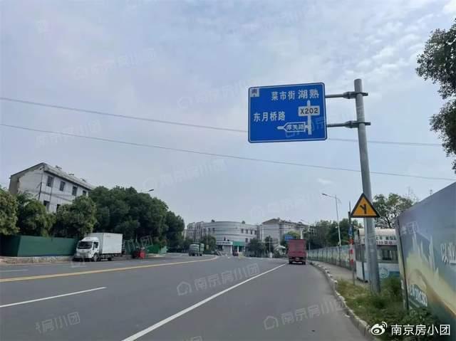 南京业主质疑:下一个百家湖烂尾了?