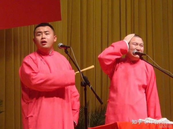 年会快到了，推荐4个相声剧本，需要自取哦~ - 知乎
