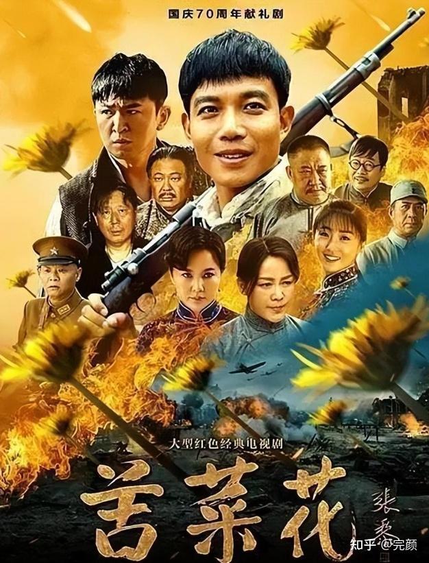 北漂生活