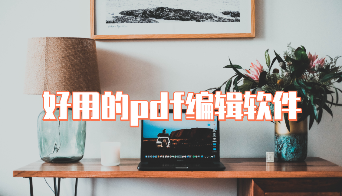 2025年了你会选Mac还是Win呢 知乎