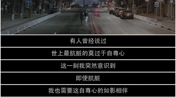 我爸妈气得发抖,说当初是我女儿陪