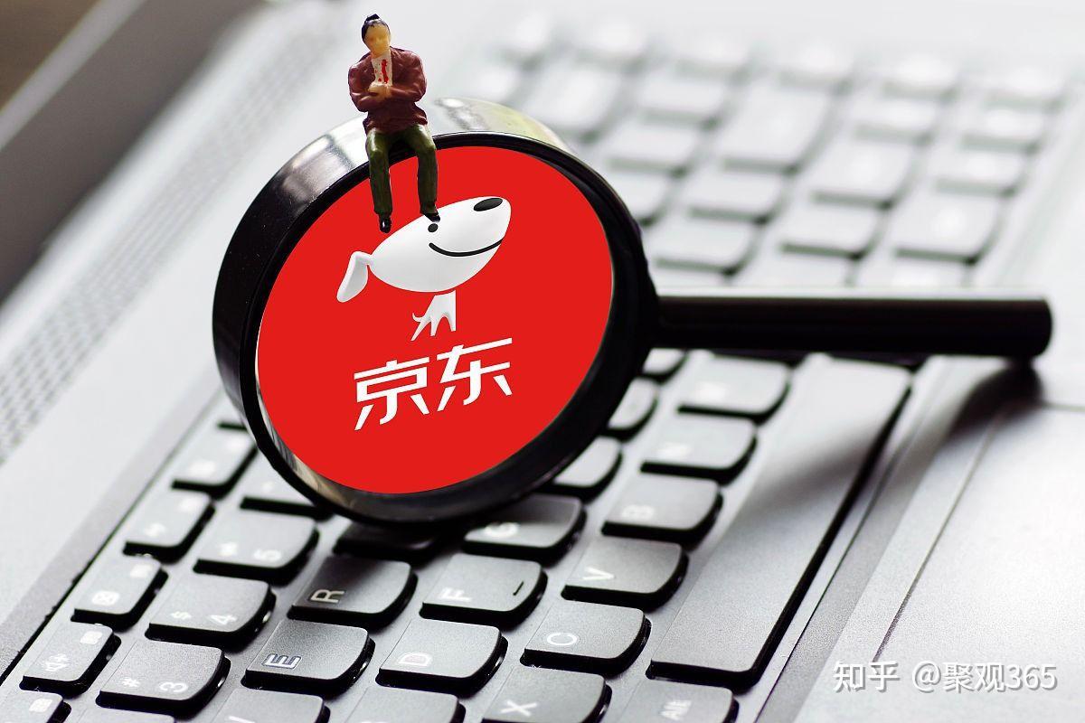 聚观早报 | 京东与联想战略合作升级;上汽集团3月销量