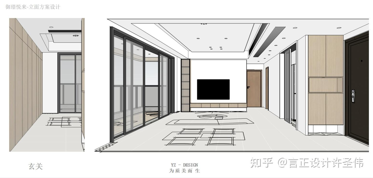 重庆室内设计工作室言正推荐【御璟悦来】奶油原木风收纳与美观并存的平衡空间 - 知乎