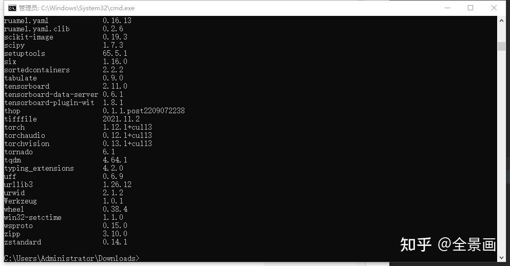 Pytorch cpu gpu 