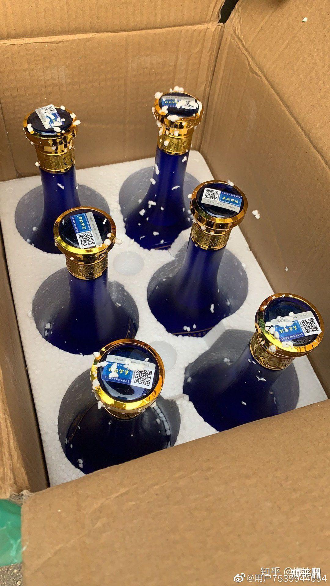 海之魅酒是骗局吗