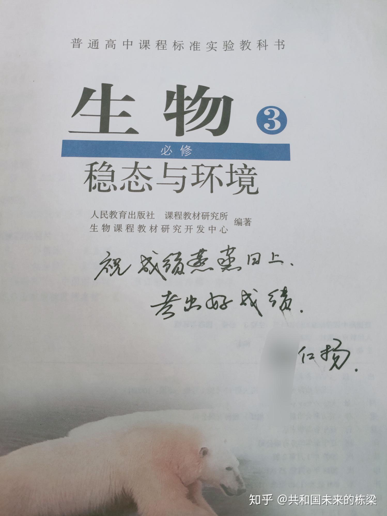 什么是文章的关键句 v2-dec2195b501917088cffda631126ea4b_r.jpg