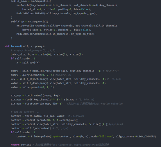 4种语义分割数据集Cityscapes上SOTA方法总结 4种语义分割数据集Cityscapes上SOTA方法总结