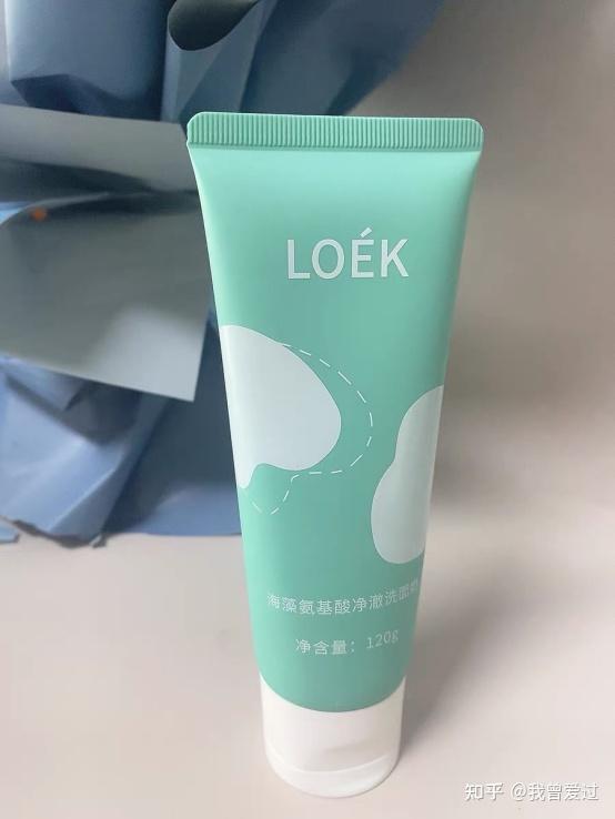 男士洗面奶如何选择?
