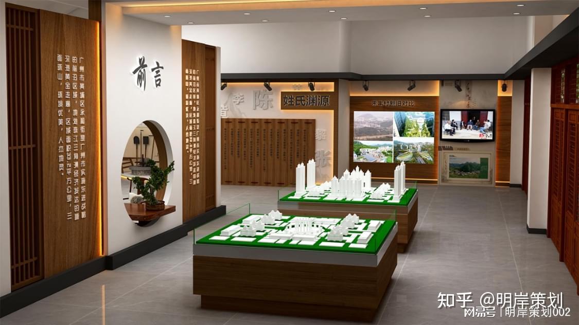 明岸：如何合理设计布局民间博物馆？ - 知乎
