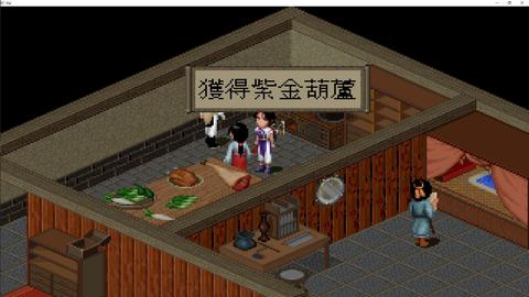 图标