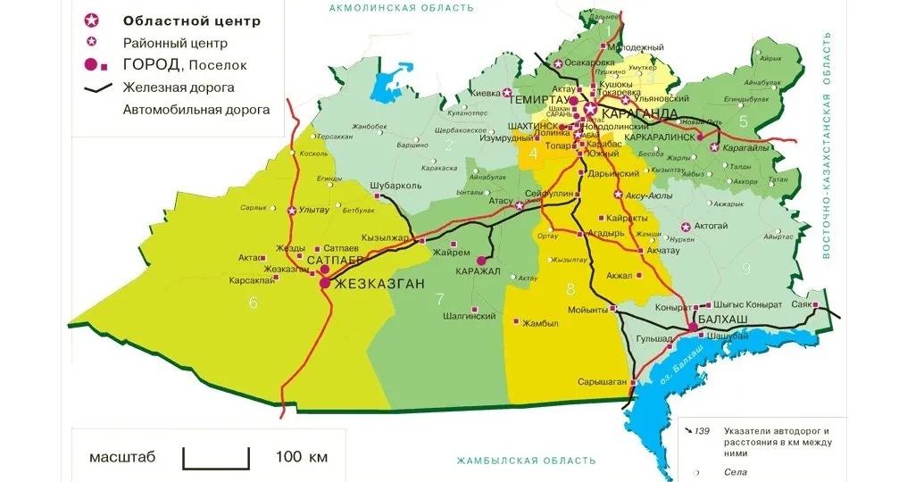 哈萨克斯坦铁路网图图片