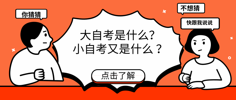 比较的意思是什么 v2-dece1eb55de58868fd9dcd14152a5a58_1440w.jpg