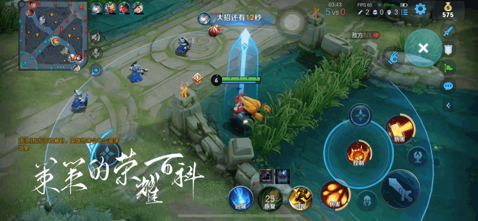 安琪之流安琪拉的五种技巧，你知道吗？(图62)