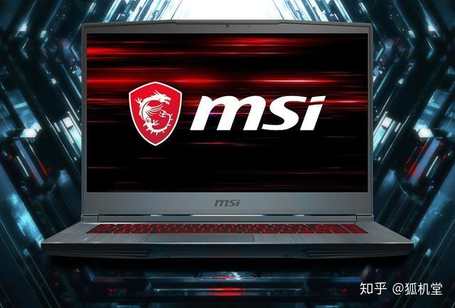 微星推156寸gf65游戏本i71660ti9199元贵