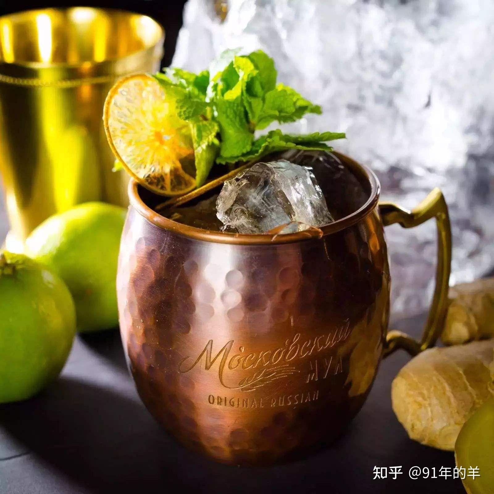 moscow-mule