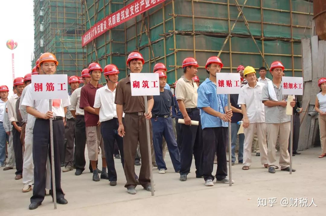 劳务派遣,真的是建筑企业劳动用工的天堂吗?