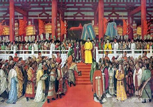 古代皇权礼制下的人情往来——唐代朝贺礼研究 - 知乎