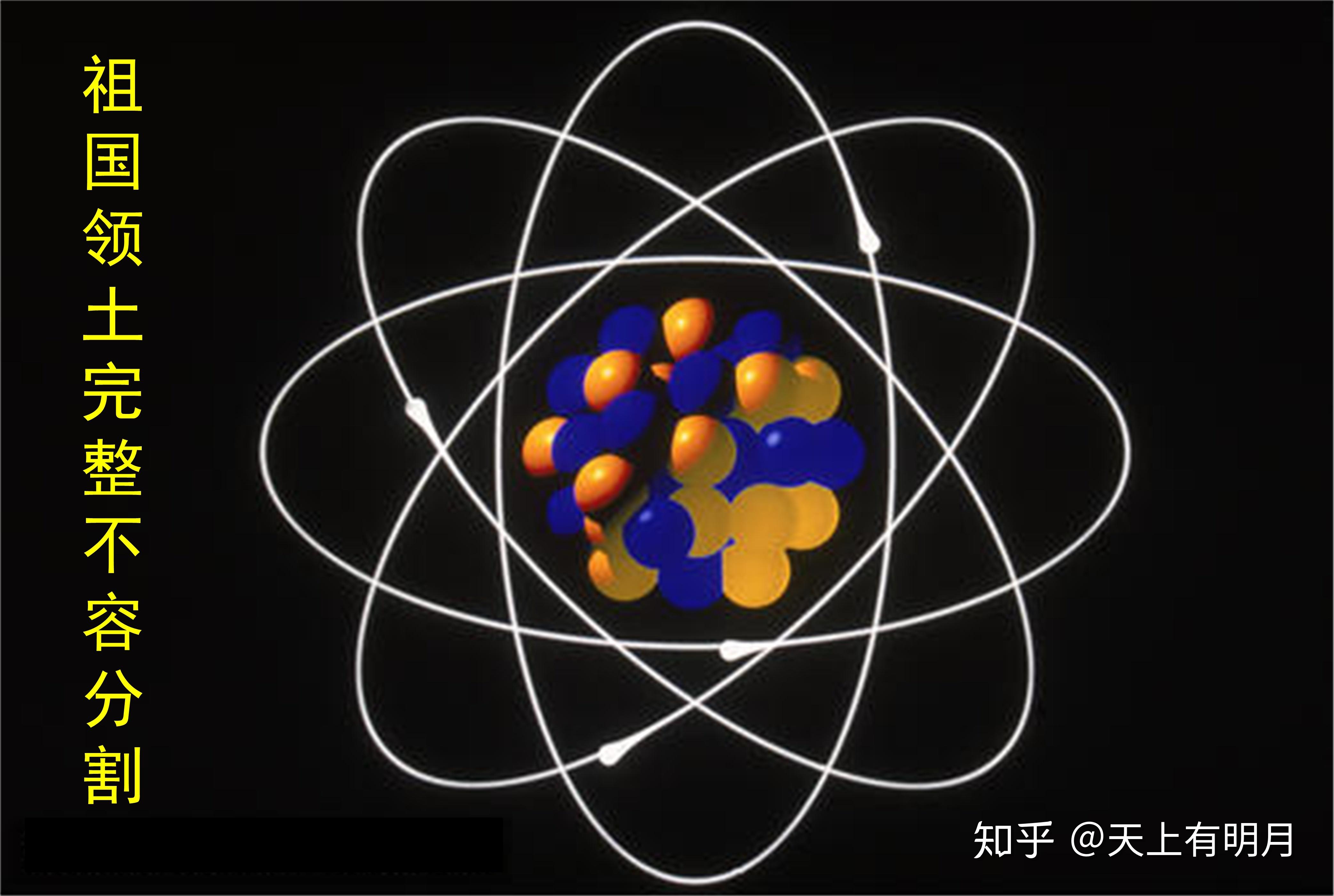 番外篇2怎么看待精力分散化知识碎片化