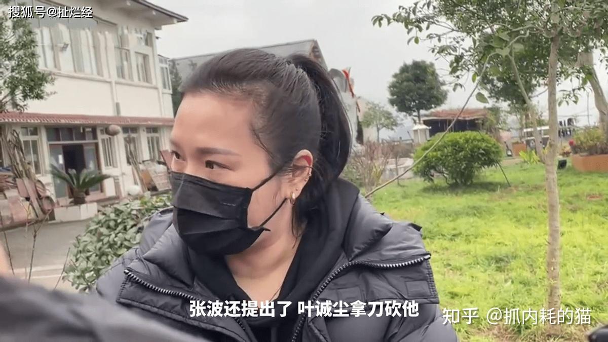 重庆姐弟坠亡案二审宣判，生父张波与情人叶诚尘均维持死刑 - 知乎