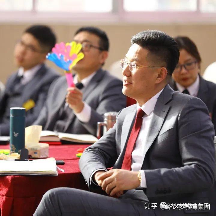 热烈祝贺华之梦教育集团2022年3月份快乐会议圆满成功