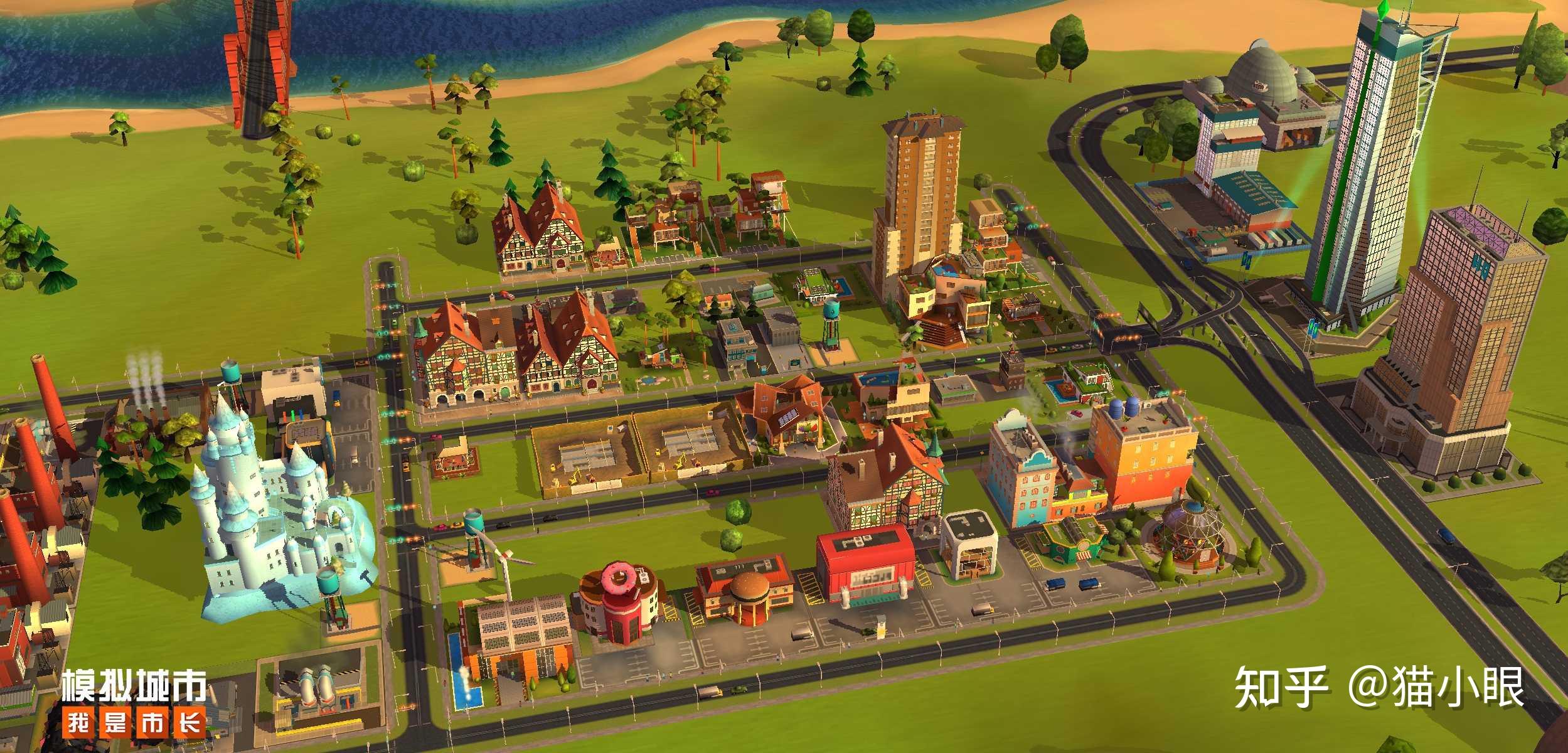 ea模拟城市32级进入互联网时代